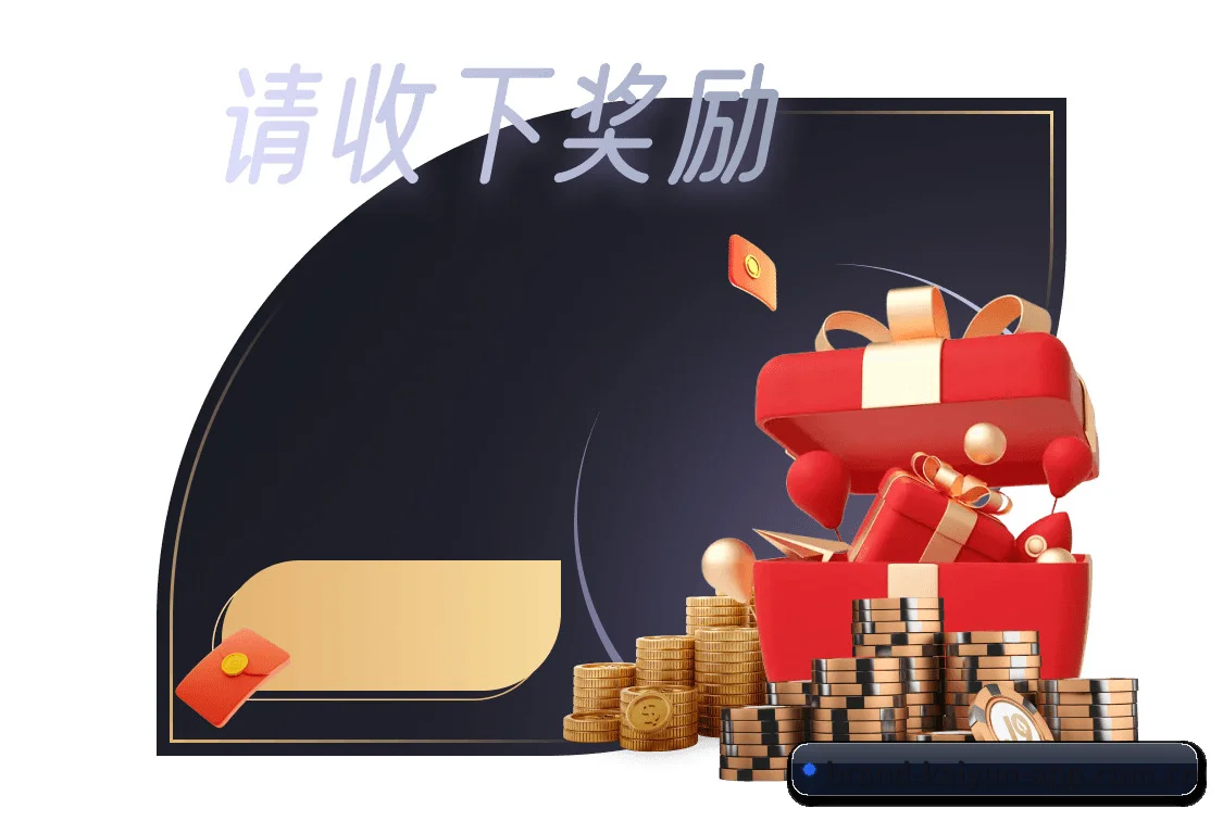 百万读者检阅